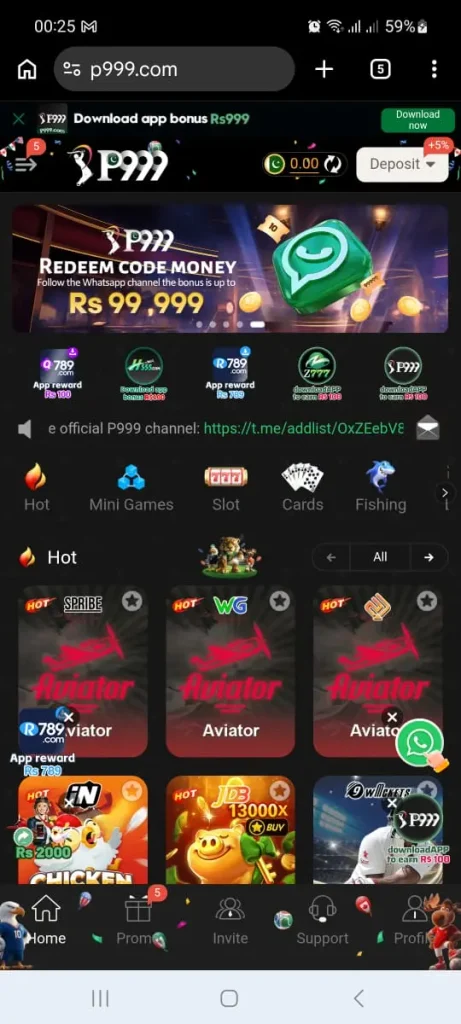 p222 game lobby